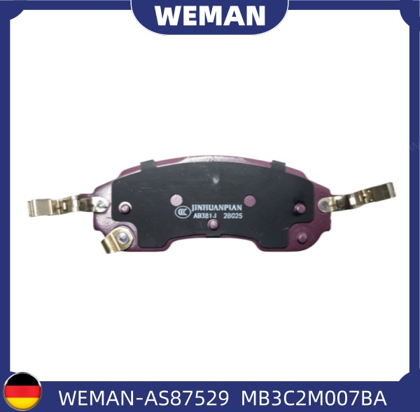 WEMAN Má phanh AS87529