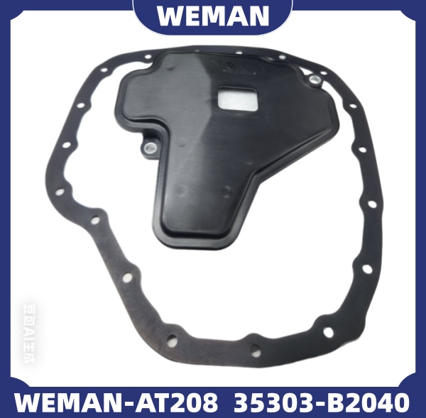 WEMAN Lọc dầu hộp số AT208 Toy*ta Veloz Cross Avanza Vios Raize OEM 35303-B2040 WEMAN Lọc dầu hộp số AT208 Toy*ta Veloz Cross Avanza Vios Raize