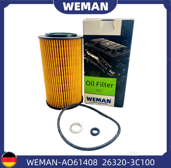 WEMAN Lọc dầu A061408