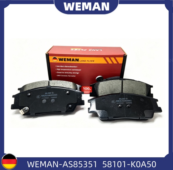 WEMAN Má phanh AS85351