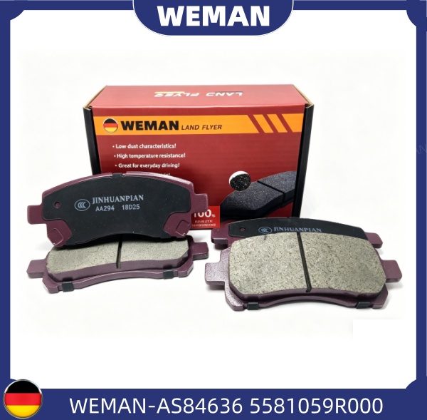 WEMAN Má phanh AS84636