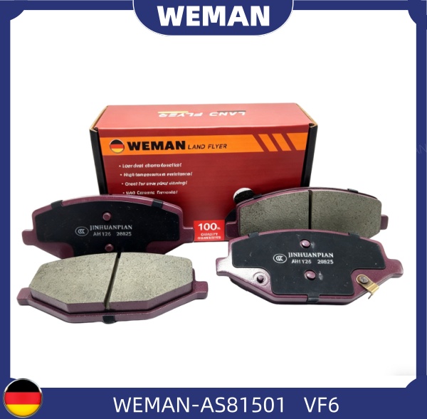 WEMAN Má phanh AS81501