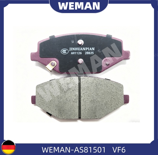 WEMAN Má phanh AS81501 V-F VF6 WEMAN Má phanh AS81501 V-F VF6