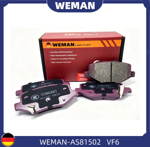 WEMAN Má phanh AS81502