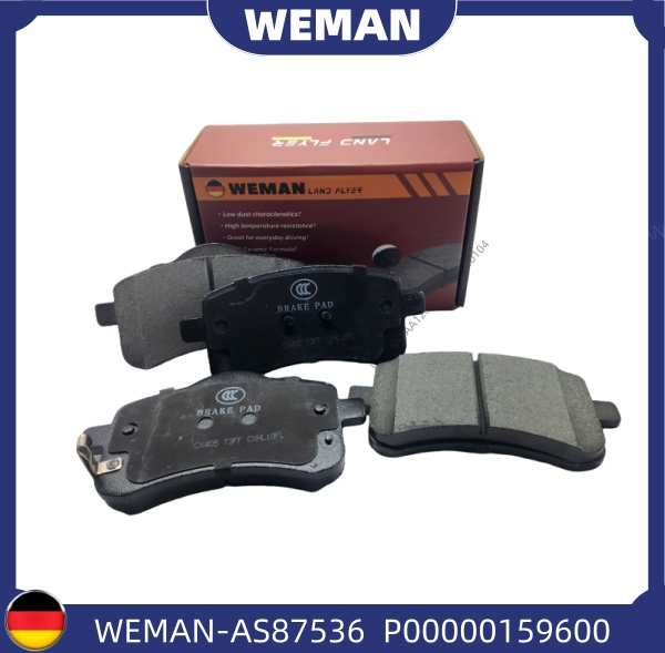 WEMAN Má phanh AS87536 For-d Territory