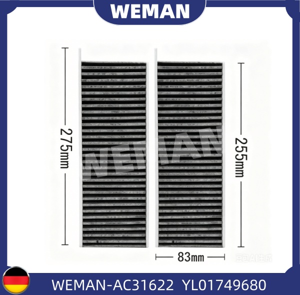 WEMAN Lọc gió điều hòa AC31622 Peugeot 2008