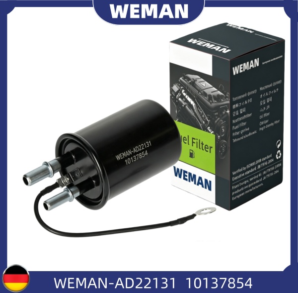 WEMAN Lọc nhiên liệu AD22131