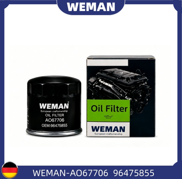 WEMAN Lọc dầu A067706