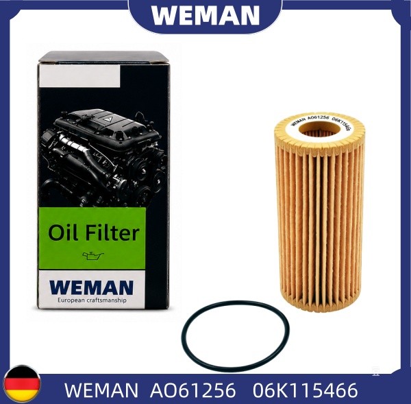 WEMAN Lọc dầu A061256
