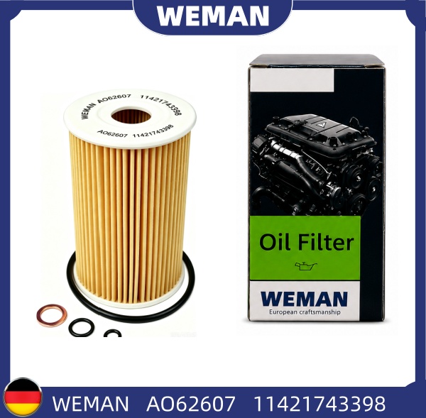 WEMAN Lọc dầu A062607