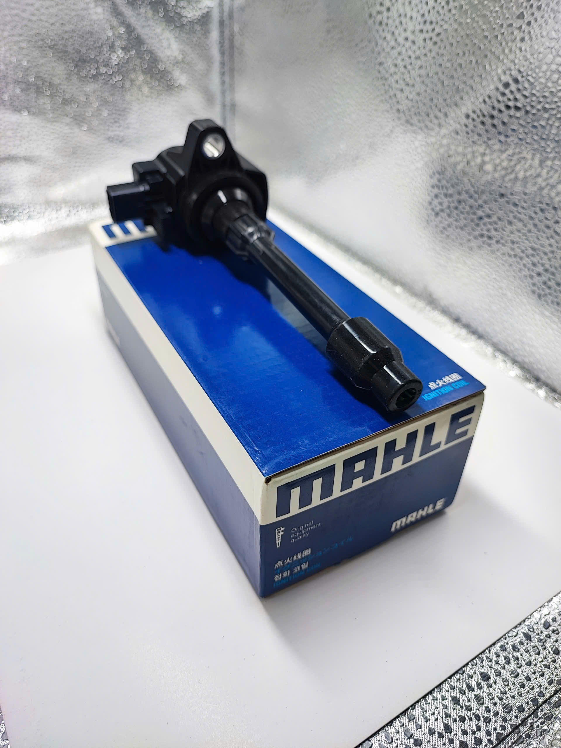 MAHLE Bugi MIC70