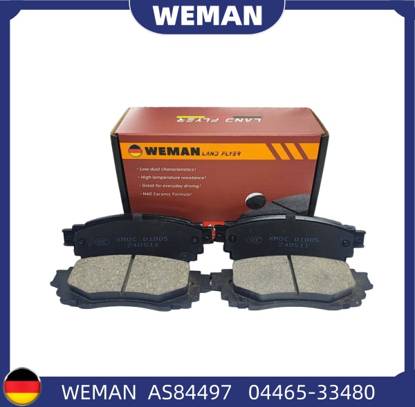 WEMAN Má phanh AS84497