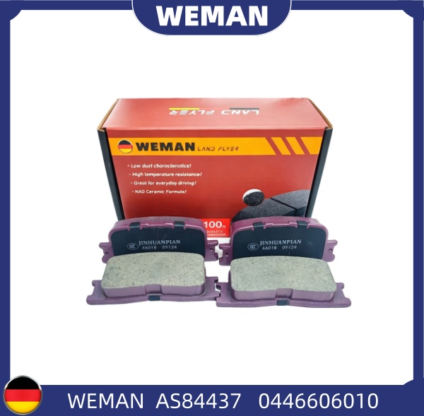 WEMAN Má phanh AS84437