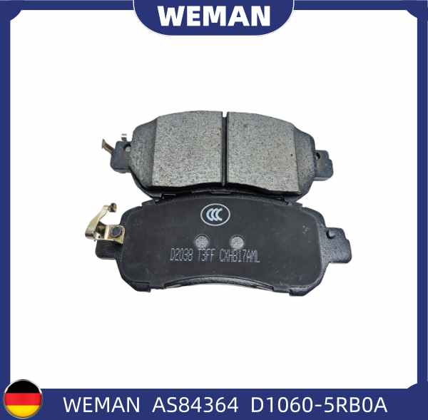 WEMAN Má phanh AS84364 Nis*an sunny